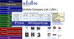 Desktop Screenshot of minthila.com